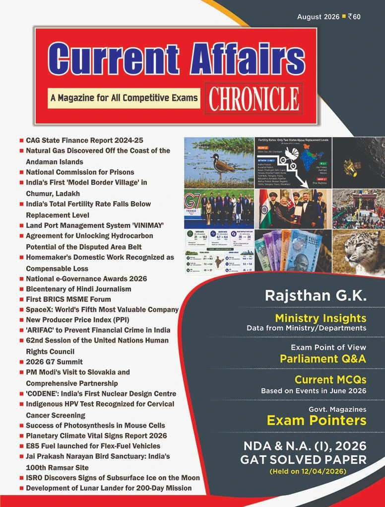 Current Affairs Chronicle August 2026 English Monthly Magazine for All Competitive Exams
