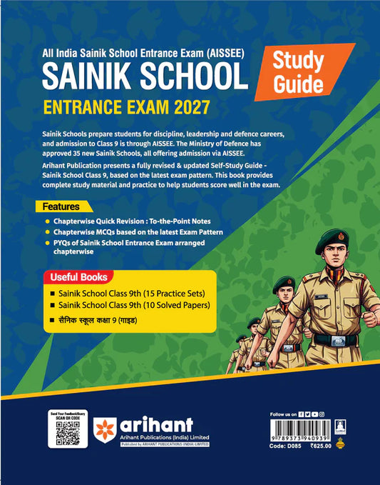 Arihant AISSEE Sainik School Class 9 Entrance Exam 2027 Complete Study Guide New Syllabus Based Includes Quick Revision Notes Practice MCQs And PYQs 2018–2026 English Medium With Free Khatu Shyam Sticker