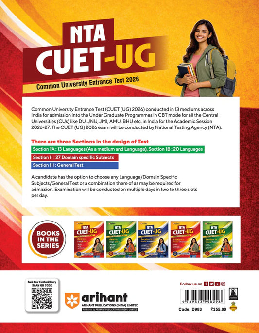 Arihant NTA CUET UG 2026 Section II Domain Humanities History Geography Political Science 2000+MCQs CBQs with Solved Paper 2025 Quick Revision Notes And 2 Practice Sets With Free Khatu Shyam Sticker