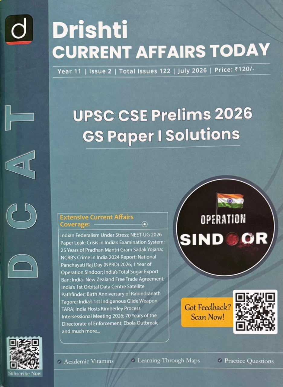 Drishti Current Affairs Today July 2026 English Monthly Magazine