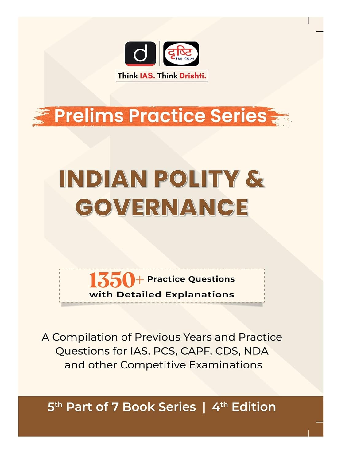 Drishti Prelims Practice Series Indian Polity and Governance 4th Edition Part 5 Book English Medium