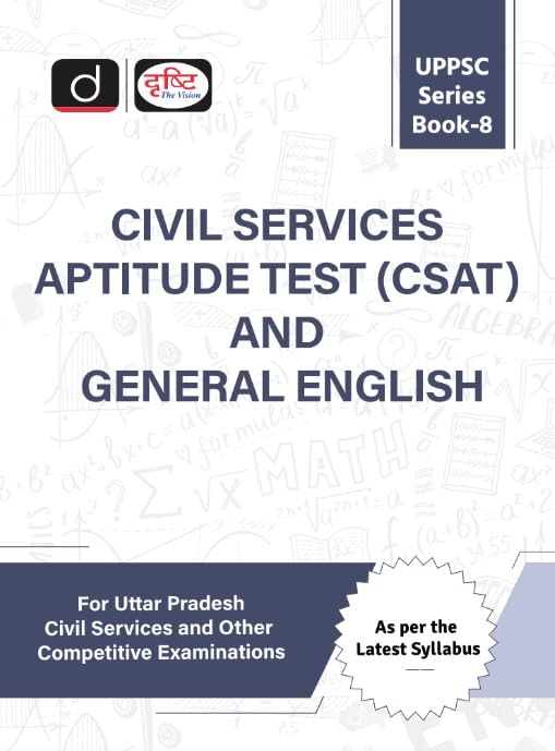 Drishti UPPSC Series Book-8 CSAT and General English As Per the Latest Syllabus Book English Medium
