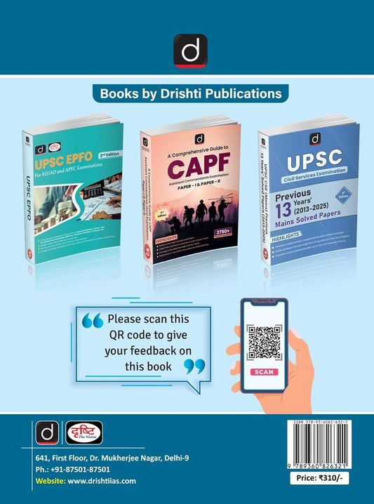 Drishti UPSC Books 2025 Mains Capsule Series GS Paper-V 7th Edition Compilation of Current Affairs Topics in QandA Format UPSC IAS & PCS Mains Preparation Book