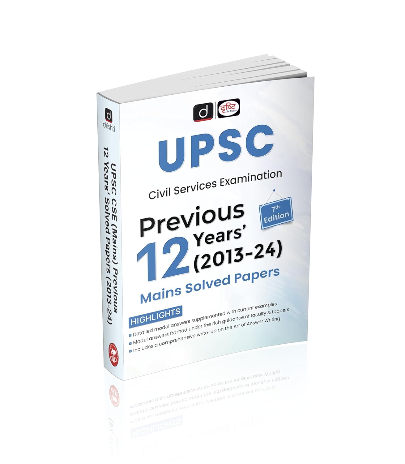 Drishti UPSC Civil Services Mains 2025 Exam Previous 12 Years Solved Papers 2013 To 2024 Book Latest 7th Edition English Medium