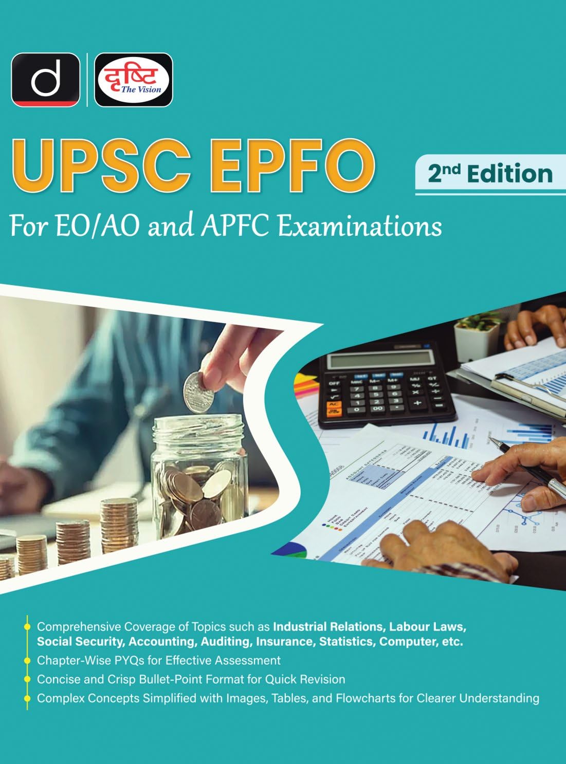 Drishti UPSC EPFO APFC Book 2025 for EO AO and APFC Examination 2nd Edition English Medium