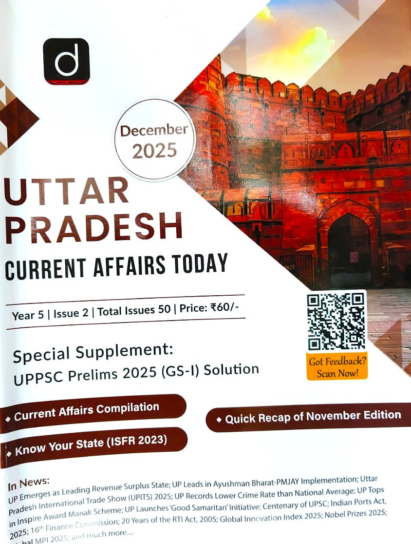 Drishti Uttar Pradesh Current Affairs Today December 2025 English Monthly Magazine Special Supplement UPPSC Prelims 2025 GS-I Solution