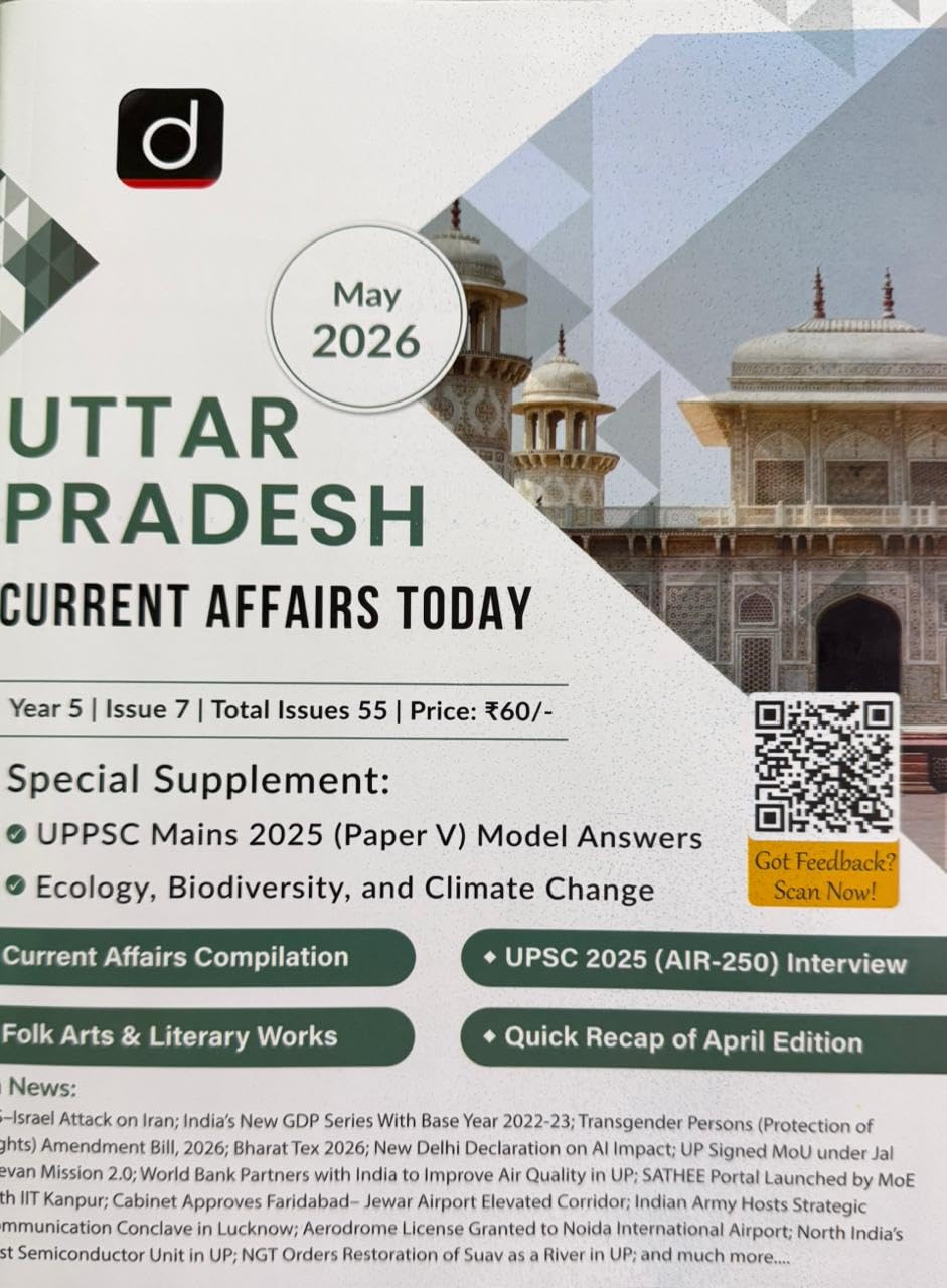 Drishti Uttar Pradesh Current Affairs Today May 2026 English Monthly Magazine