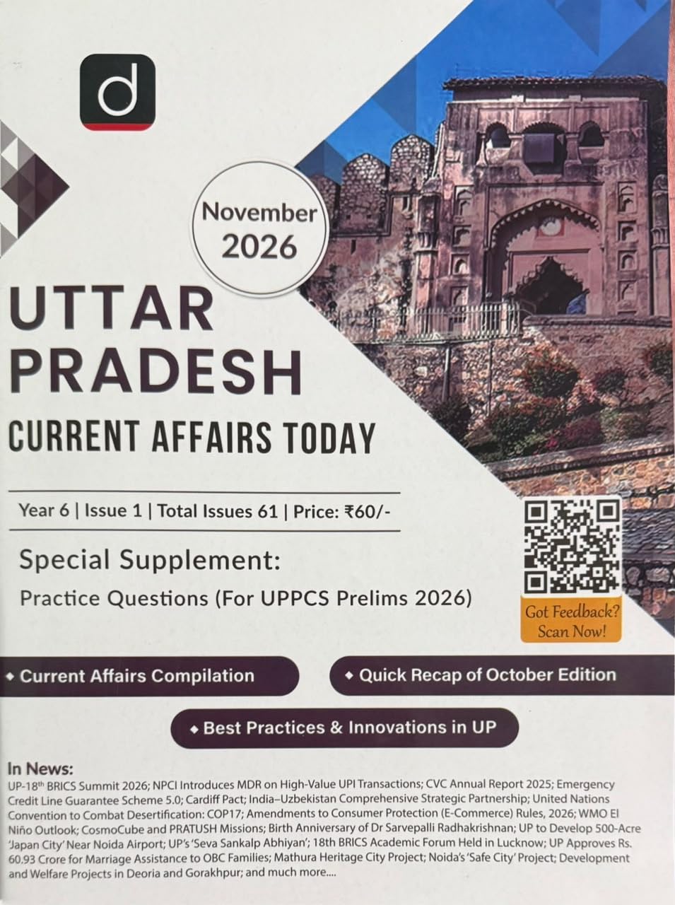 Drishti Uttar Pradesh Current Affairs Today November 2026 Magazine