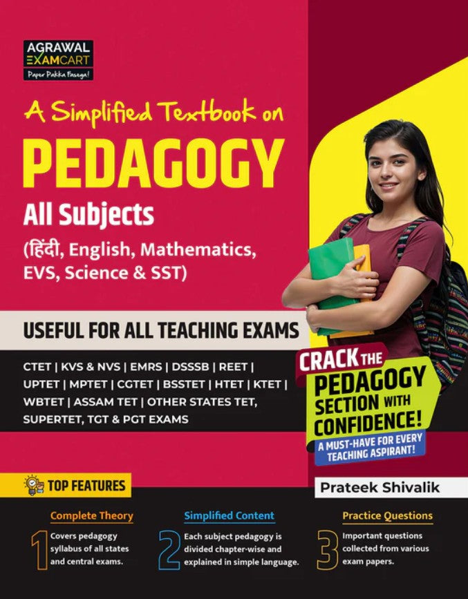 Examcart All Subjects Pedagogy Textbook For Teaching Exam in English For 2026 Exam Useful For All Teaching Exams