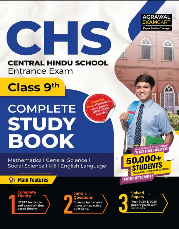 Examcart CHS Central Hindu School Entrance Exam Class 9 Complete Guidebook For 2026 Exam In English