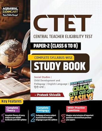 Examcart CTET Paper 2 Class 6 to 8 Social Studies Social Science Study Guidebook By Prateek Shivalik Based on NCERT And CTET SyllabusWise Theory And Pedagogy for Exams 2026 English Medium