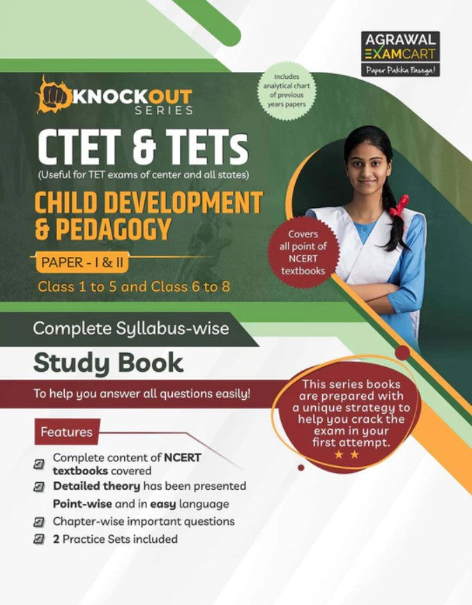 Examcart CTET and TETs Paper 1 and 2 Child Development and Pedagogy Complete Syllabuswise Study Guide Textbook for 2026 Exam in English