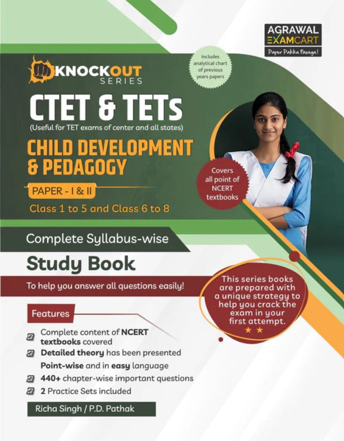 Examcart Knock Out Series CTET and Tets Paper 1 and 2 Child Development and Pedagogy Complete Syllabus wise Study Guide Textbook in English