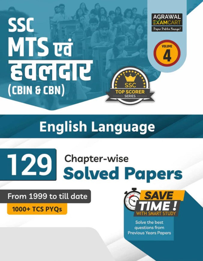 Examcart SSC MTS and Havaldar English Language Chapterwise Solved Paper 129 Sets From 1999 to Till Date with 1000+ TCS PYQs Volume 4