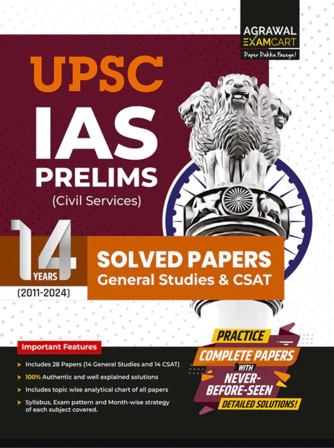 Examcart UPSC IAS 2026 Prelims Solved Paper 14 Years 2011 to 2024 General Studies and CSAT Book For 2026 Exam In English