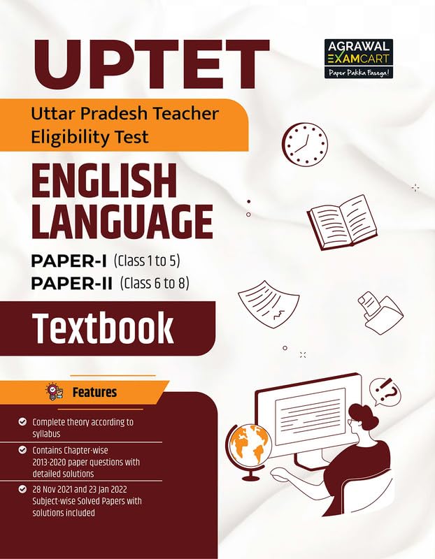 Examcart UPTET 2025-2026 English Language Complete Book for Paper 1 and 2 Class 1 to 5 and 6 to 8 Primary and Junior Level Exam