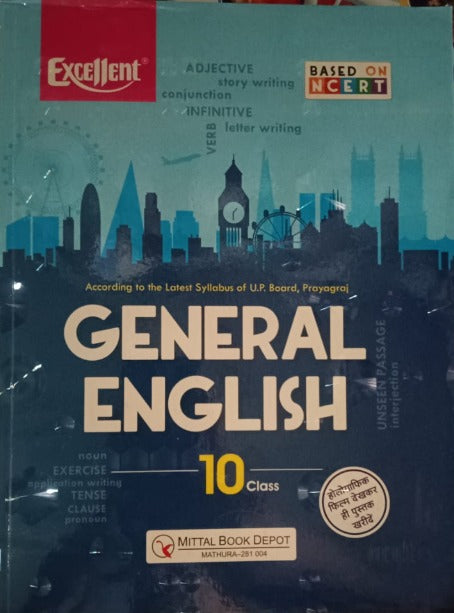 Excellent General English 2026 UP Board Class 10 Based on NCERT According to the Latest Syllabus