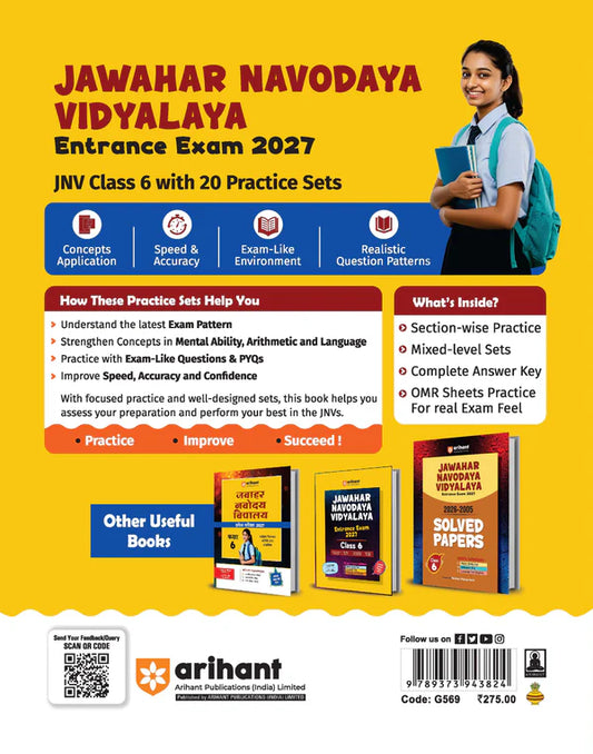 Arihant Jawahar Navodaya Vidyalaya Class 6 Entrance Exam 2027 20 Practice Sets with Latest Solved Paper 2026 Mental Ability Arithmetic English Free OMR Sheet Booklet English Medium With Free Khatu Shyam Sticker