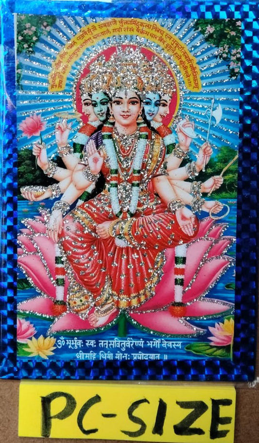 Gayatri Mantra Jap Vidhi Book With Free Gayatri mata Photo P C Size