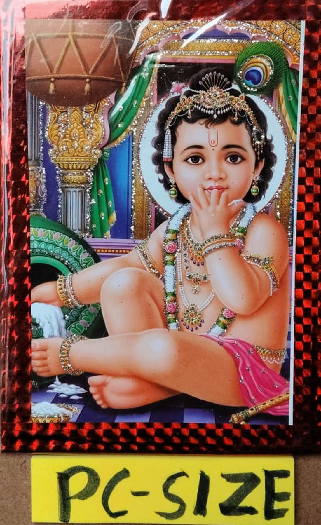 Janmank Patrika Paperback, Hindi जन्म पत्रिका Hindi Janam Patrika Book With Free Gopal Photo PC Size