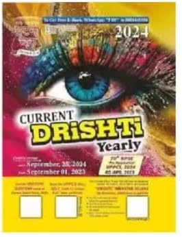 Ghatna Chakra Current Drishti Yearly 2024 Complete Coverage Upto 25 September 2024 from September 2023 English Medium