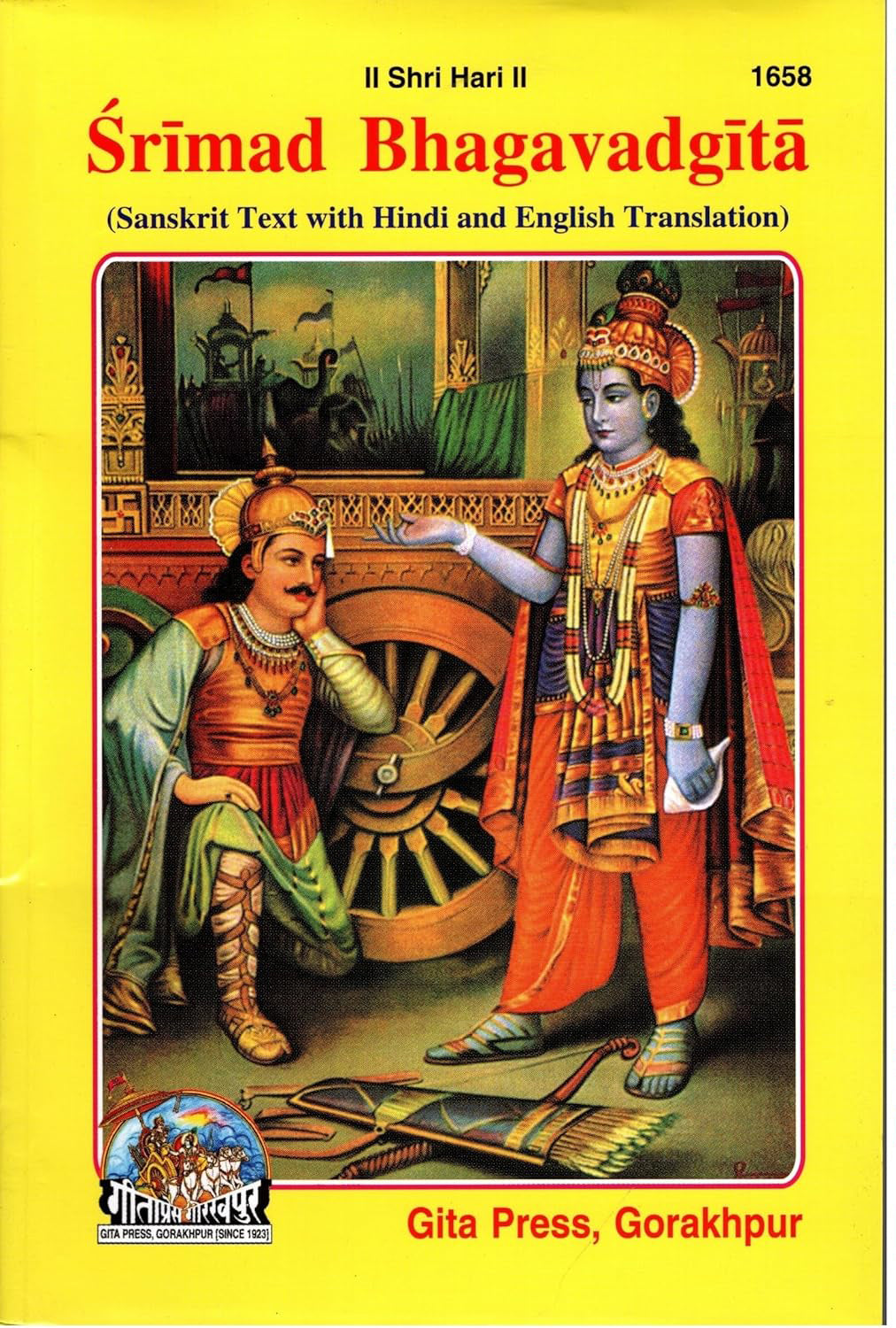 Gita Press Srimad Bhagwad Gita in Sanskrit Hindi And English Medium Book Code 1658