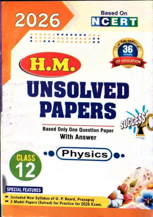 HM UP Board Exam 2026 Class 12 Physics Unsolved Papers English Medium Based on NCERT