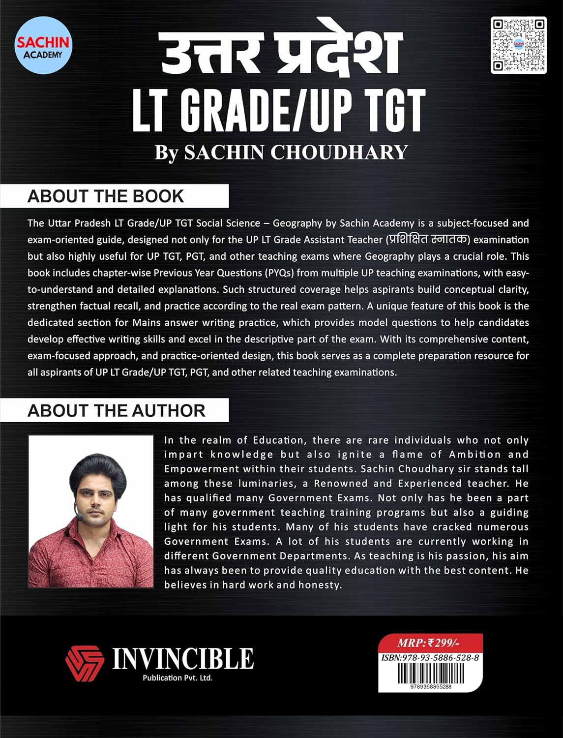Invincible Uttar Pradesh LT Grade UP TGT Social Science Geography Bhugol By Sachin Choudhary