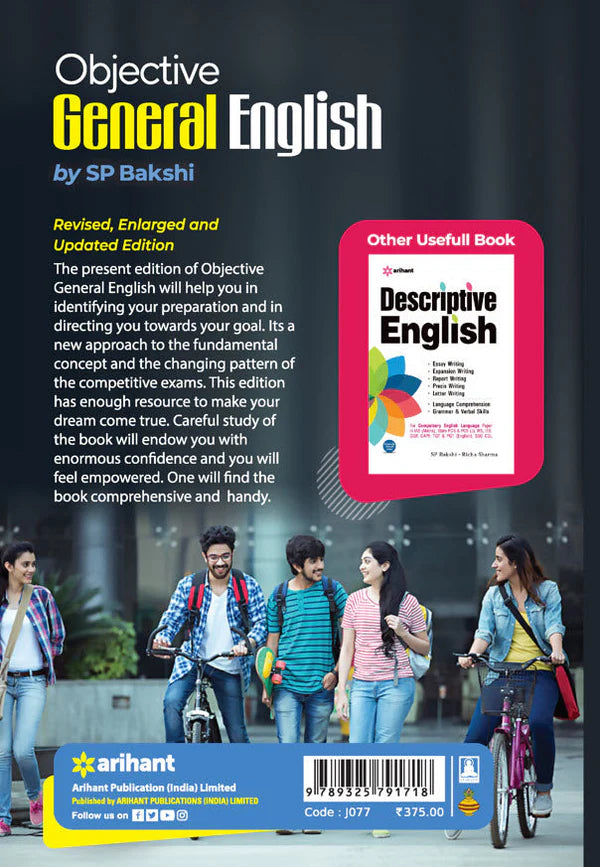 Arihant Objective General English Latest Revised Updated Edition By SP Bakshi for CDS NDA SSC Bank HM MCA BEd Entrances and Other Exams With Free Khatu Shyam Sticker