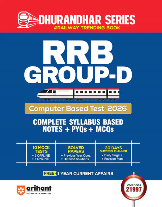 Arihant Combo Set Of 2 Books RRB Group D CBT 2026 Complete Study Guide And 35 Practice Sets 30 Offline + 5 Online Easy to Difficult Levels Latest Exam With Free General Knowledge GK 2027 English Medium