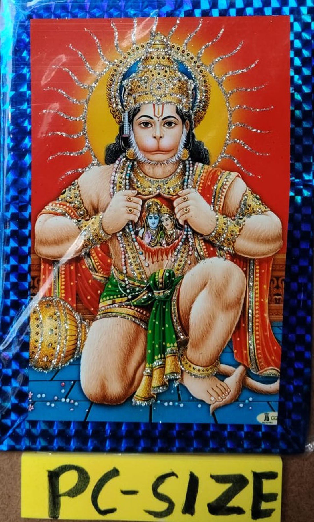 Shri Hanuman Upasana Book With Free Hanuman Photo PC Size