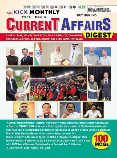 KICX Monthly Current Affairs Digest July 2026 English Monthly Magazine