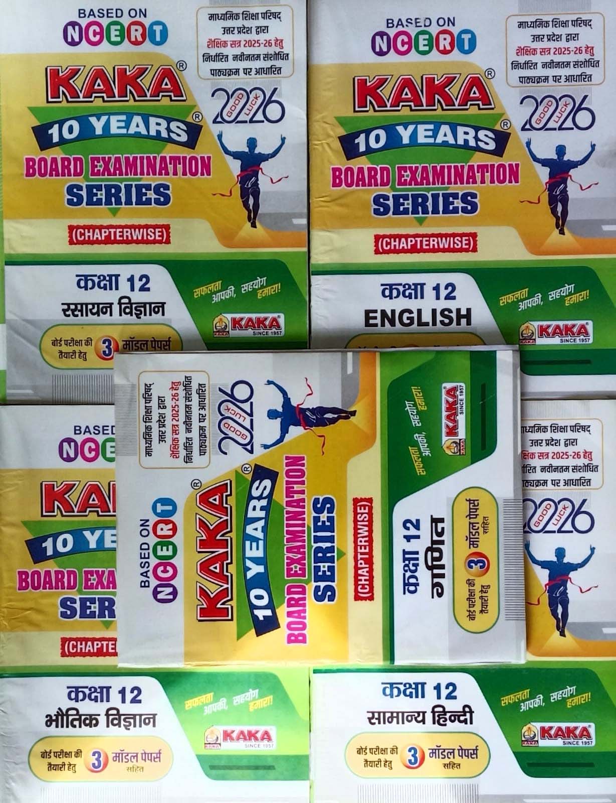 Kaka 10 Years UP Board Exam 2026 Class 12 Maths Group Series Chapterwise Combo Set of 5 Books Mathematics Samanya Hindi English Physics Chemistry Based on NCERT