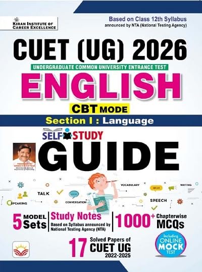 Kiran CUET UG 2026 English Guide Study Notes + Chapterwise MCQs Including Solved Papers 2025 English Medium K 5800