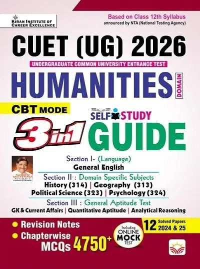 Kiran CUET UG 2026 Humanities 3 in 1 Self Study Guide Chapterwise + Revision Notes and Solved Papers English Medium K 5808
