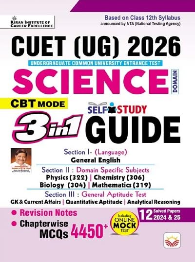 Kiran CUET UG 2026 Science 3 in 1 Self Study Guide Chapterwise + Revision Notes and Solved Papers English Medium K 5811