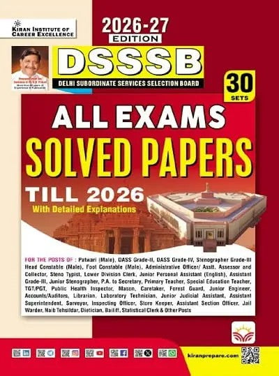 Kiran DSSSB ALL Exams Solved Papers Till 2026 PYQs 30 Sets Edition 2026 2027 English Medium K 6049
