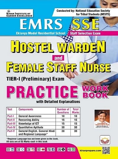 Kiran EMRS SSE Hostel Warden and Female Staff Nurse Tier-1 Exam 2025-2026 Practice Work Book English Medium