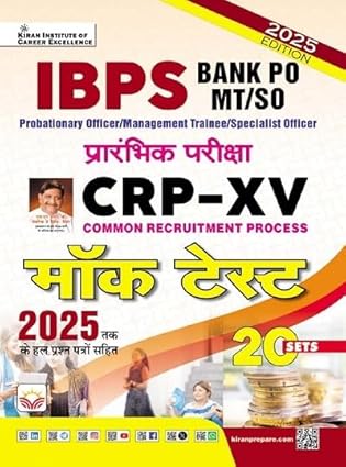 Kiran IBPS Bank PO MT SO Prelim Exam CRP XV Mock Test 20 Sets 2025 Edition Hindi Medium