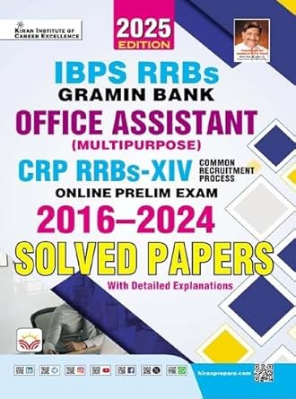 Kiran IBPS RRBs Gramin Bank Office Assistant 2025 CRP XIV Exam Solved Papers 2016-2024 English Medium