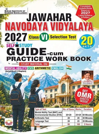 Kiran Jawahar Navodaya Vidyalaya 2027 Class 6 Guide CUM Practice Work Book Based on New Pattern MAT + EVS + Ankganit + English English Medium K 6155