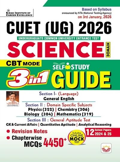 Kiran NTA CUET UG 2026 Science Domain Self Study Guide 3in1 Book English Medium