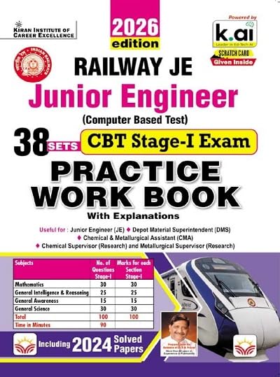 Kiran RRB JE Junior Engineer 2026 CBT 1st Stage Exam Practice Work Book 38 Sets English Medium