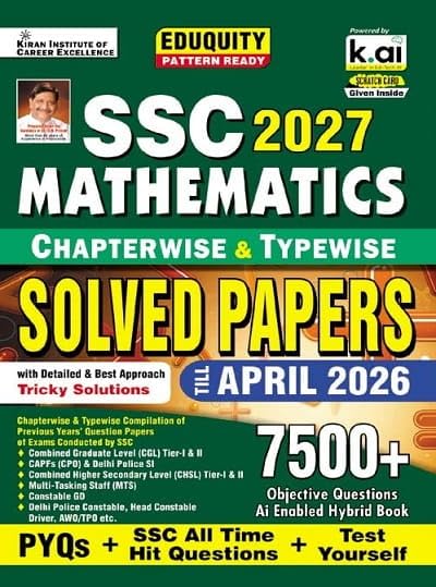 Kiran SSC 2027 Mathematics Solved Papers Chapterwise and Typewise Till April 2026 English Medium
