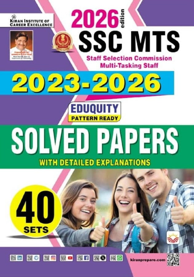 Kiran SSC MTS 2023 to 2026 Solved Paper Eduquity Pattern Ready 2026 Edition English Medium K 6142