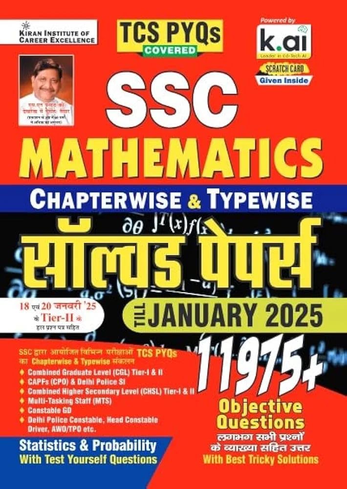 Kiran SSC Mathematics Chapterwise and Typewise Solved Papers Till January 2025 TCS PYQs Covered for CGL CPO CHSL MTS Delhi Police and Constable GD Hindi Medium K 5264