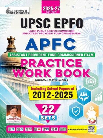 Kiran UPSC EPFO APFC 2026-2027 Exam Practice Work Book With Solved Papers 2012-2025 English Medium 22 Sets