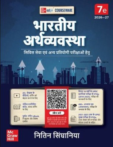 Mc Graw Hill Bhartiya Arthvyavastha 7th Edition by IAS Nitin Singhania for UPSC 2026-27 16 Years Prelims 2010 to 2025 and Mains PYQs 2021 to 2025 20+ Author Videos 400+ Practice Questions