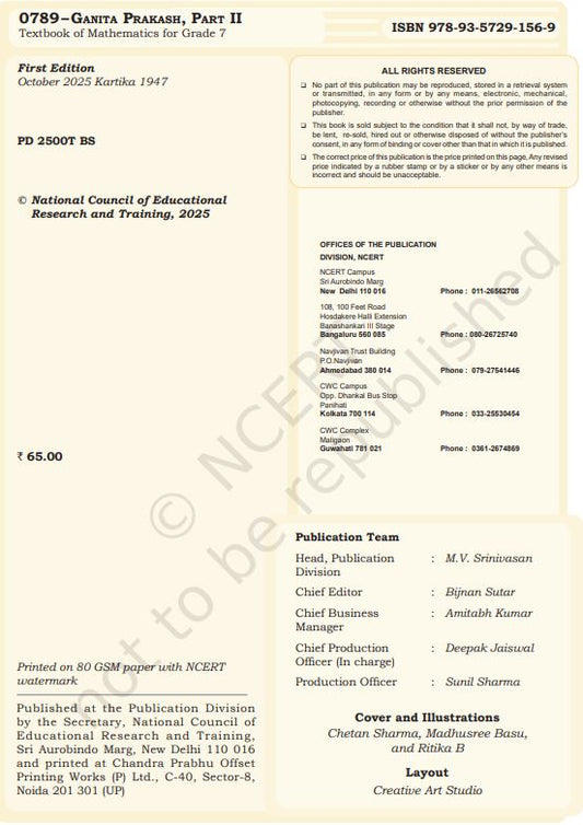 NCERT Ganita Prakash