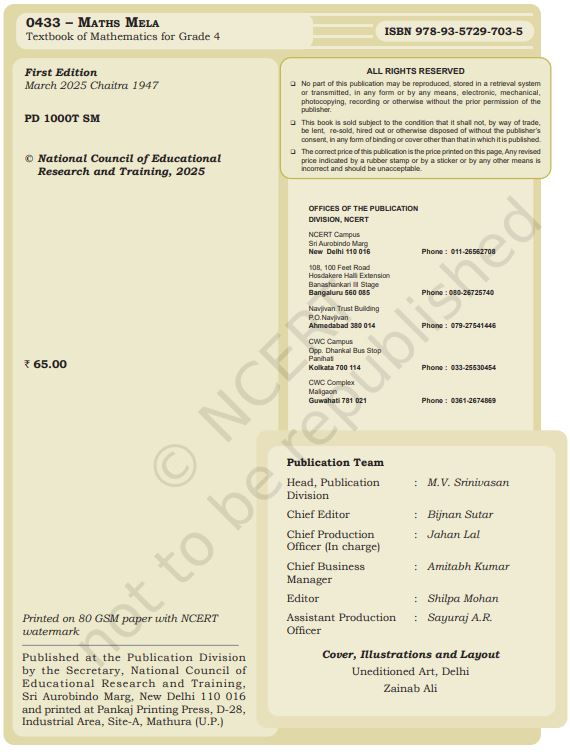 NCERT Maths Mela